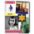 Thumbnail 1 Tout sur Anne Frank 