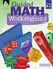 Thumbnail 1 Guided Math Workstations: Grades K-2 