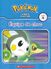 Thumbnail 5 Pokémon : La boîte à lecture 