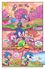 Thumbnail 2 Sonic the Hedgehog: 30th Anniversary: Deluxe Edition 