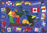 Thumbnail 1 Flags of Canada Carpet 